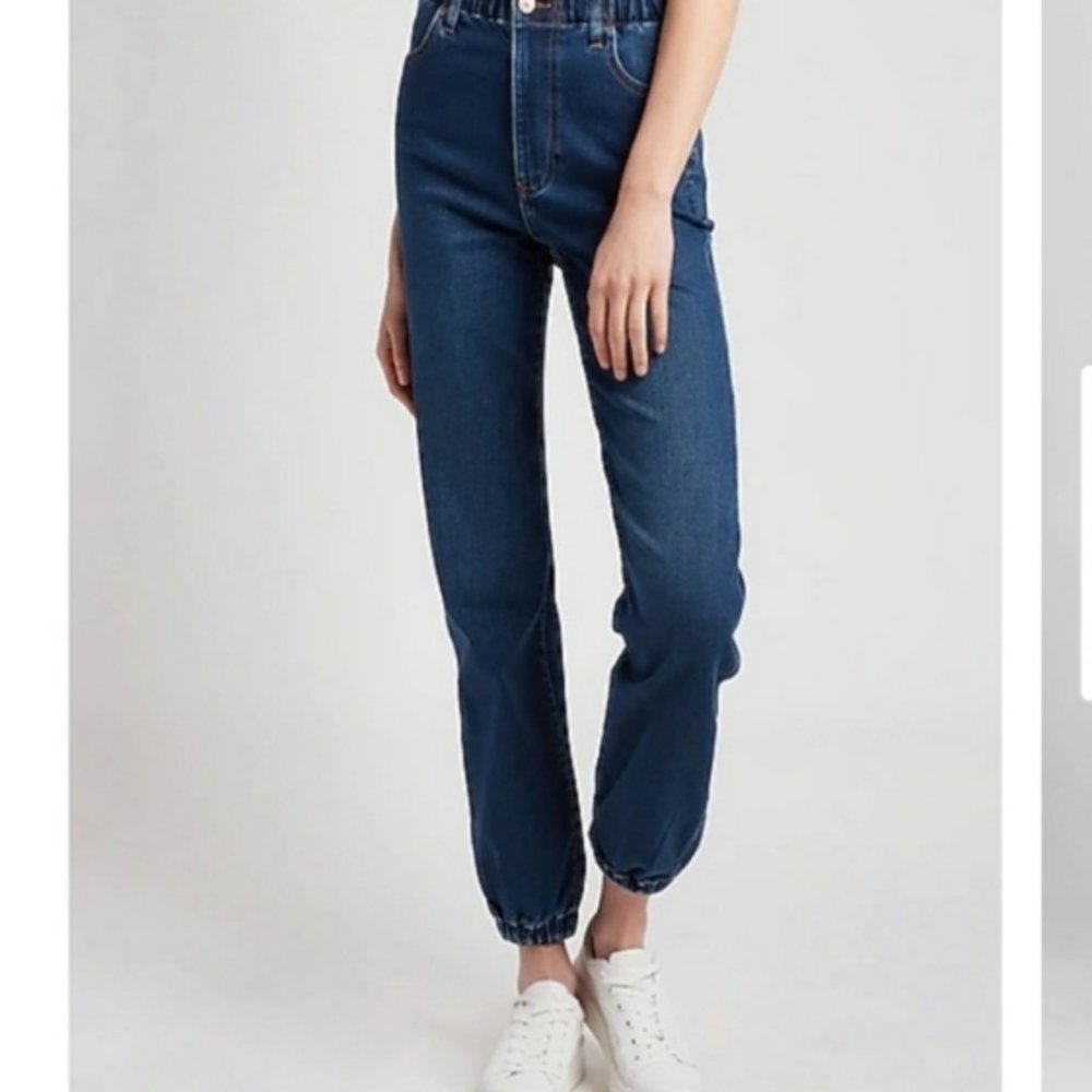 Express Super High Rise Denim Jogger Jeans Size 4 EUC